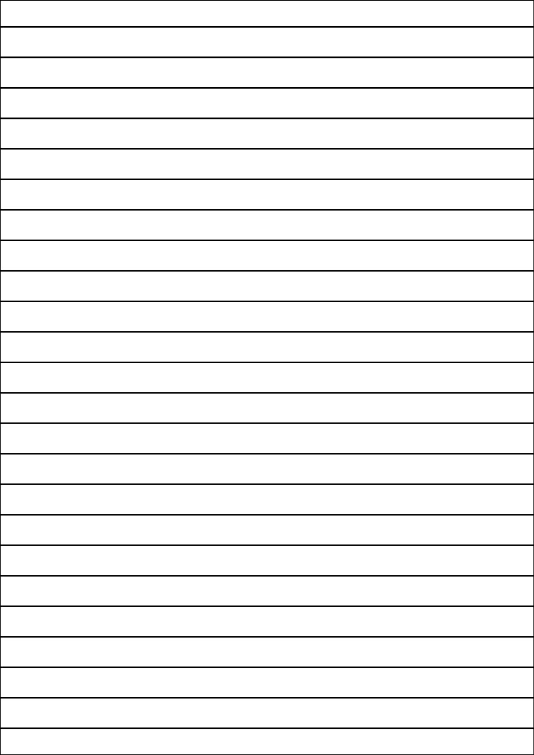 Rectangle Sticker Labels 210mm x 12mm