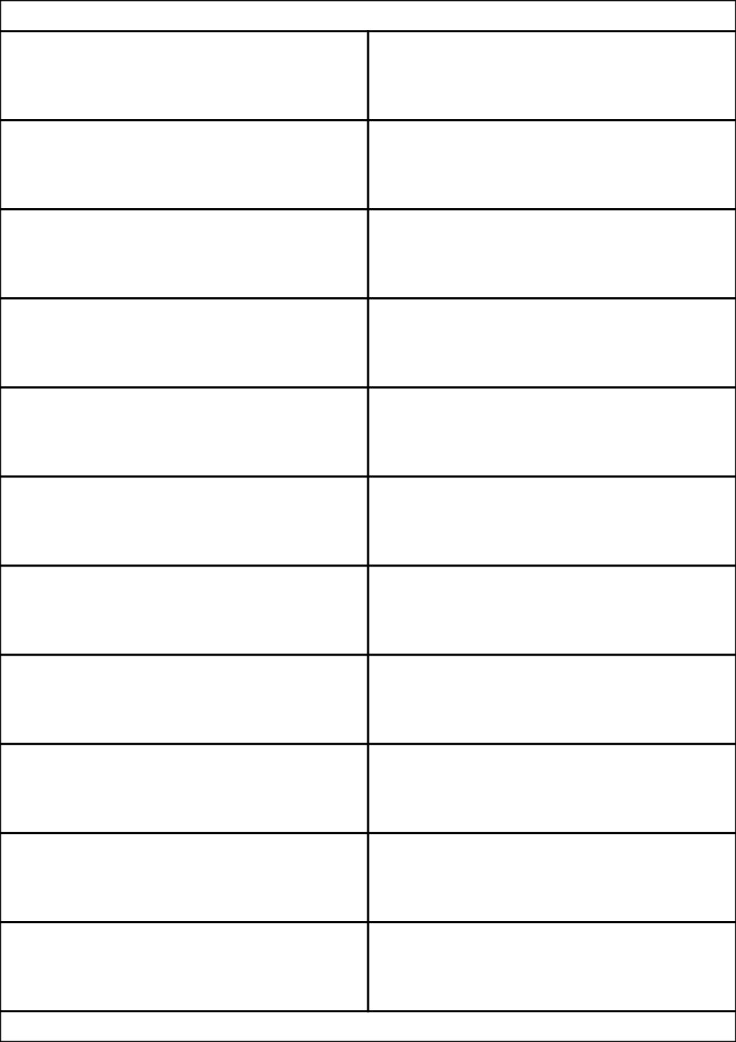 Rectangle Sticker Labels 105mm x 25.4mm