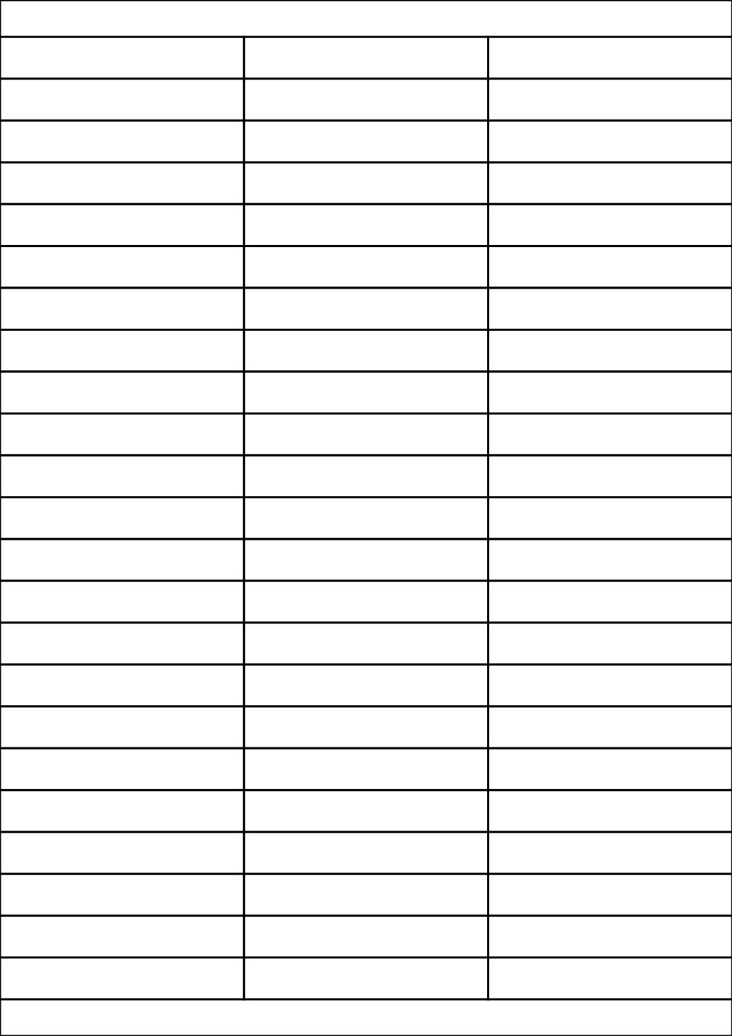 Rectangle Sticker Labels 70mm x 12mm